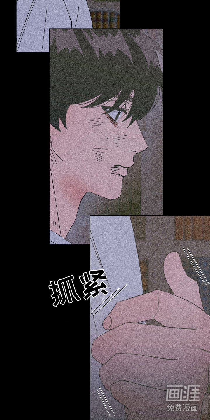 第18章：下药