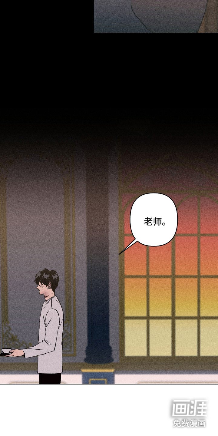 第18章：下药