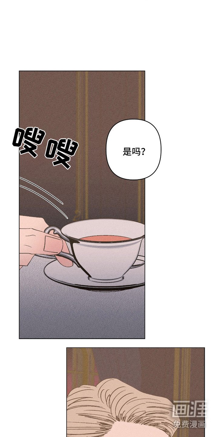 第18章：下药
