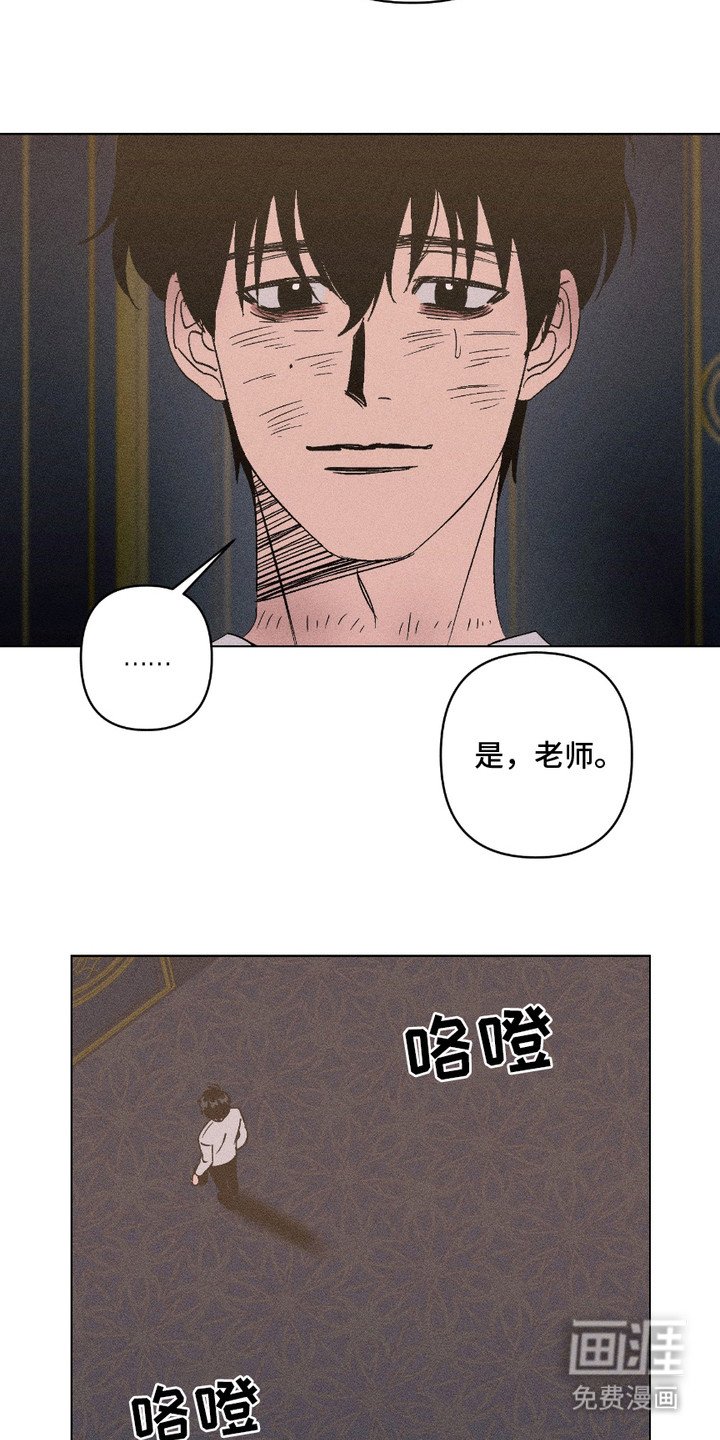 第19章：着火了