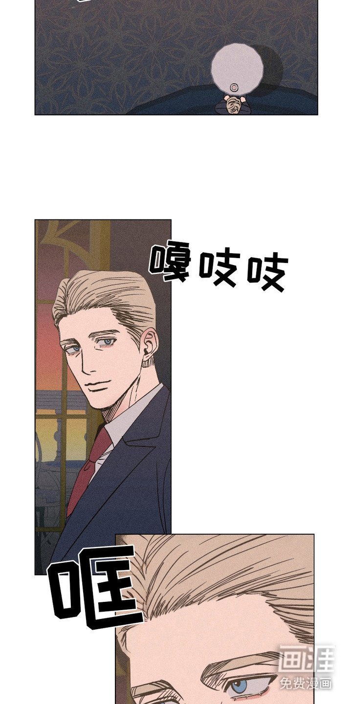 第19章：着火了