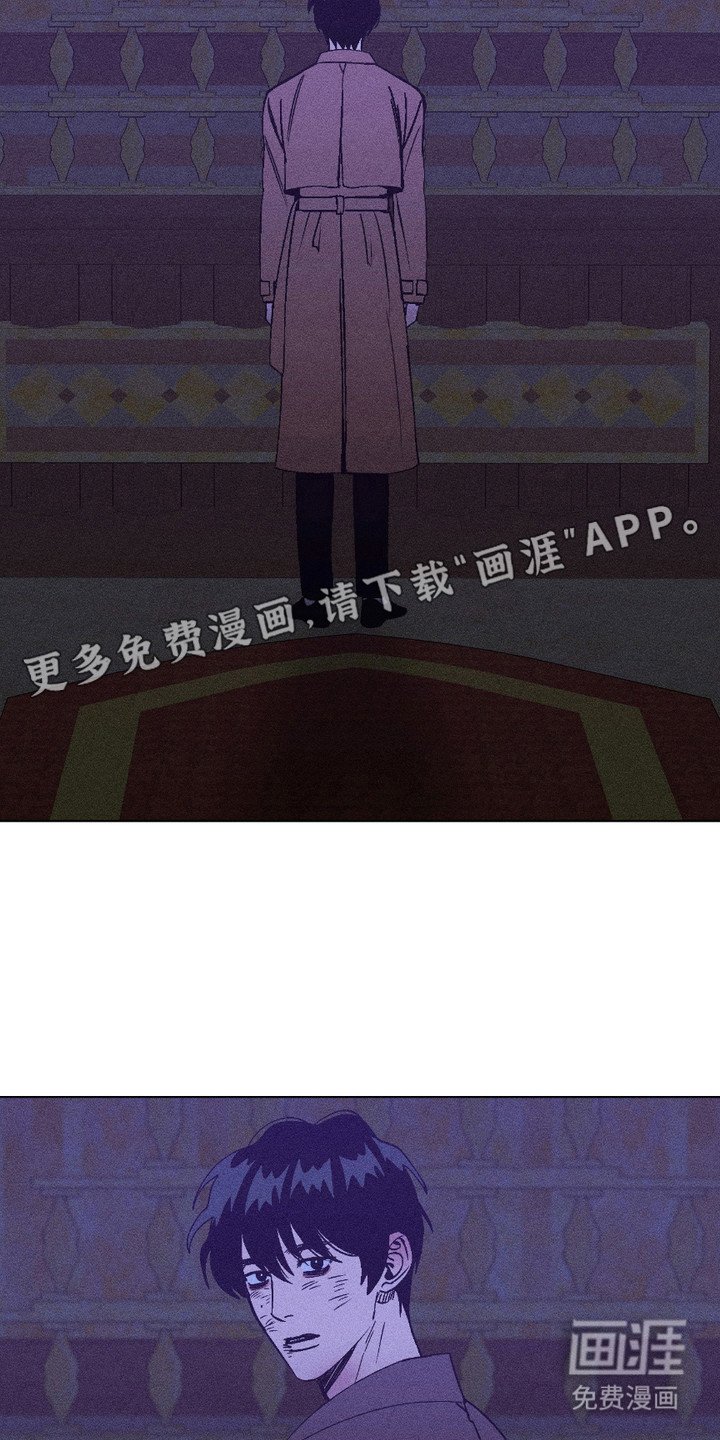 第19章：着火了