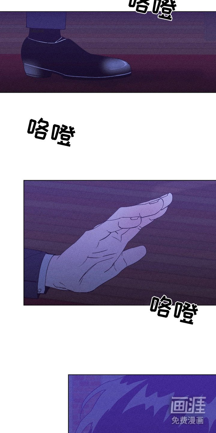 第19章：着火了