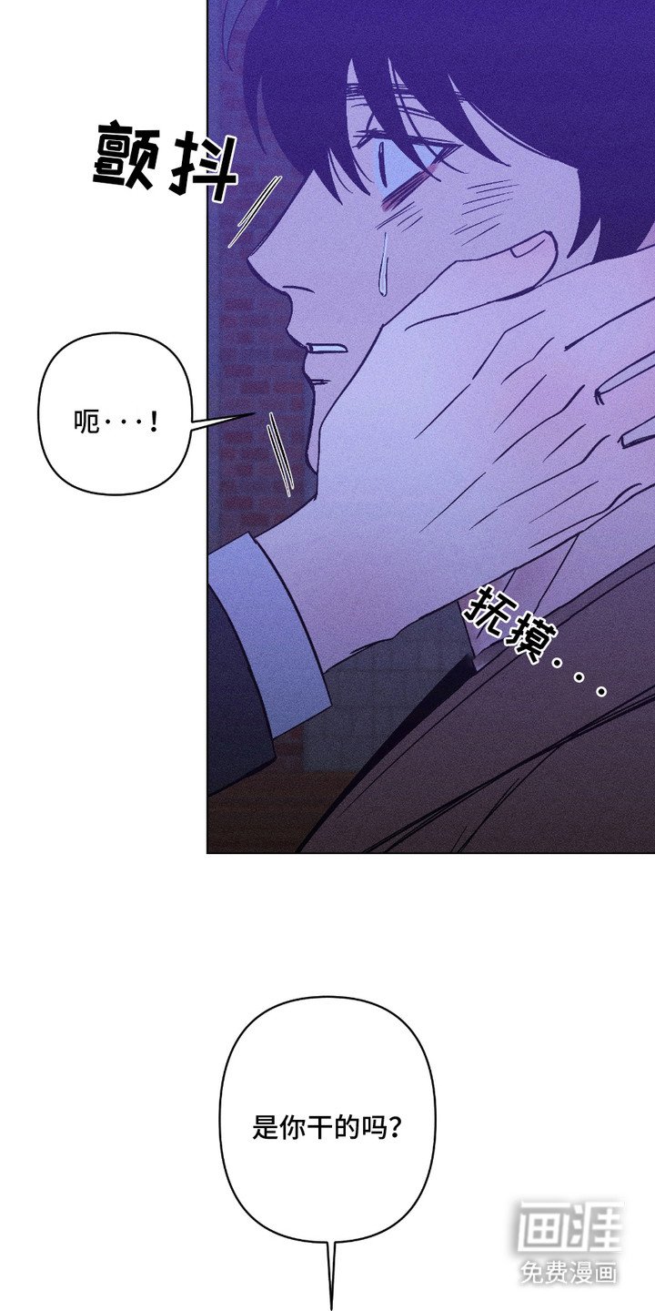 第19章：着火了