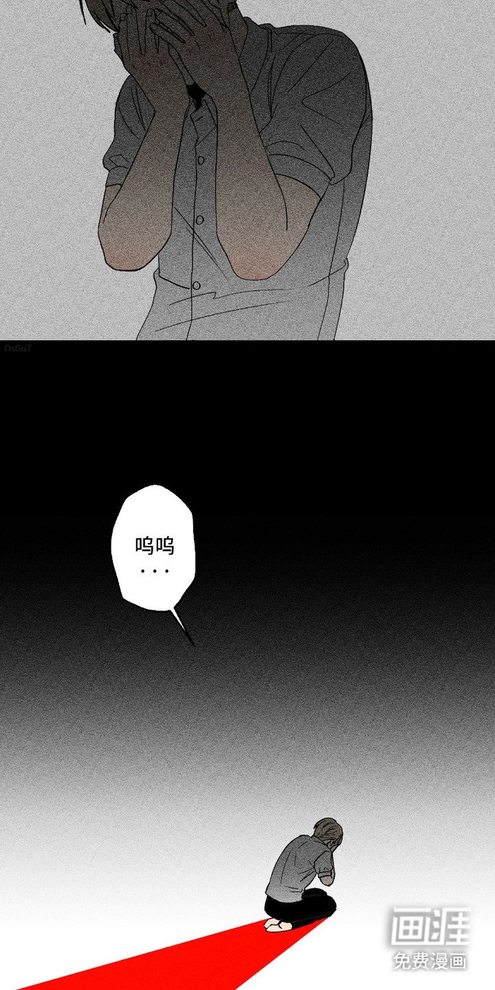 第2章：虚假的谎言