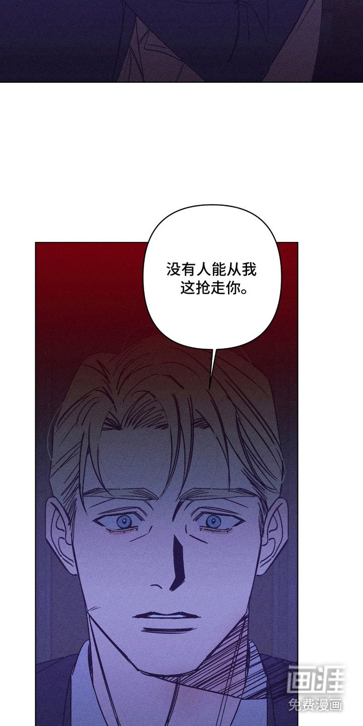 第20章：做个了断