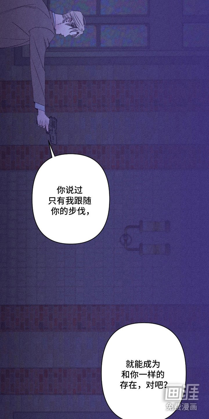 第20章：做个了断
