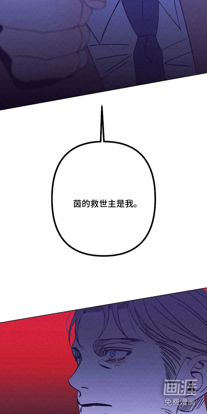 第20章：做个了断