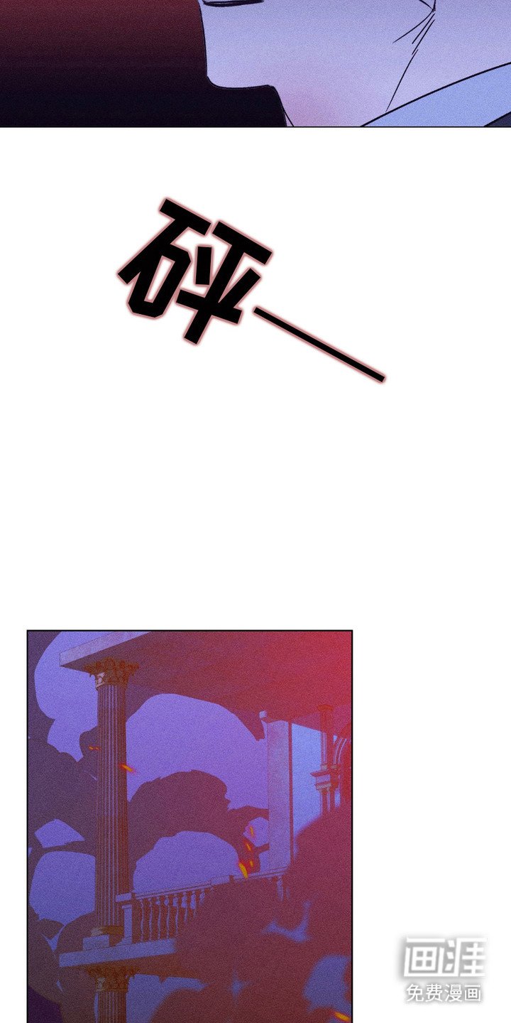 第20章：做个了断