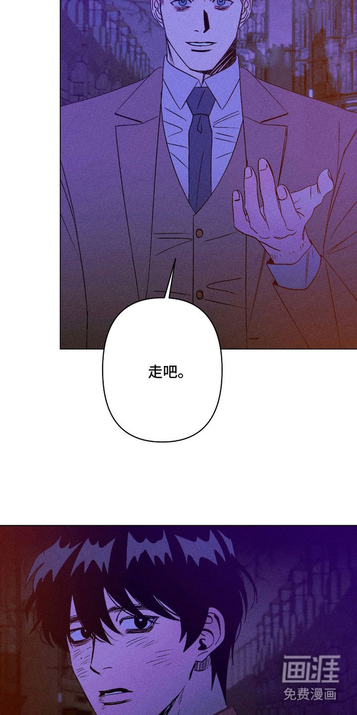 第20章：做个了断