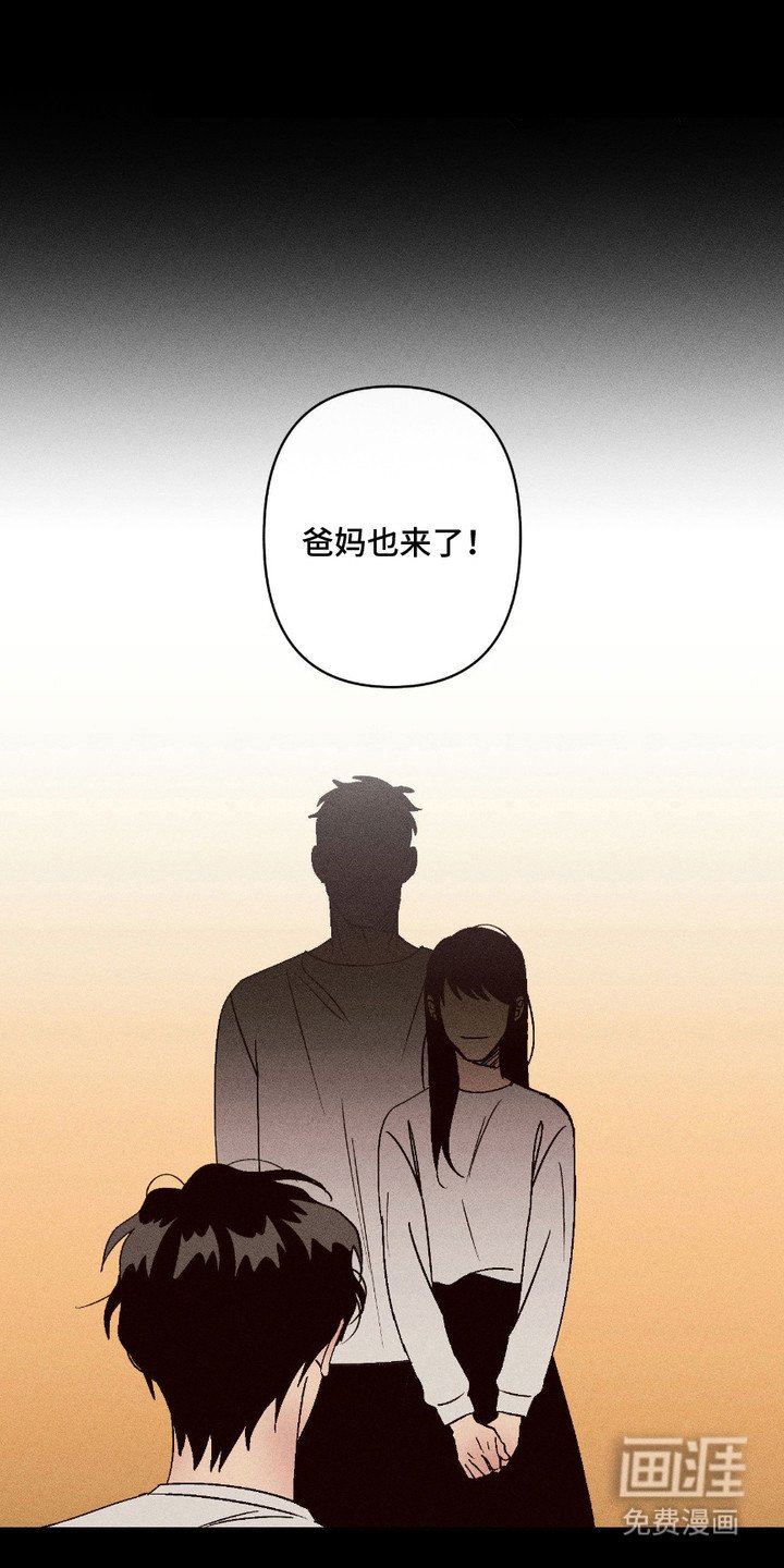 第21章：新的住处 