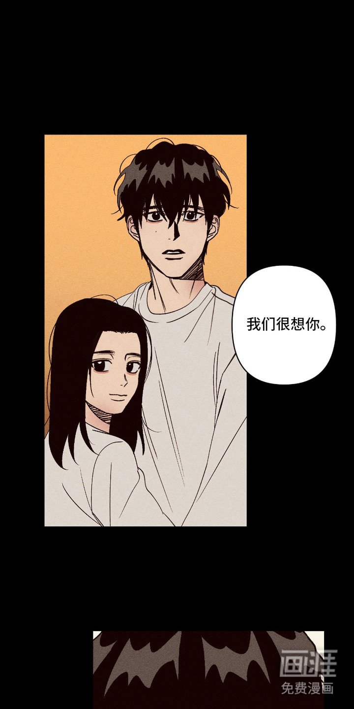 第21章：新的住处 