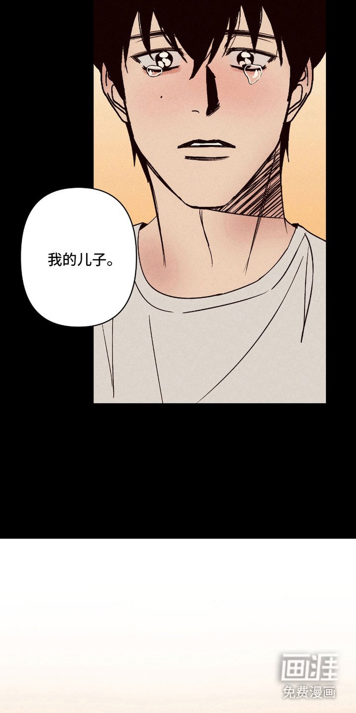 第21章：新的住处 