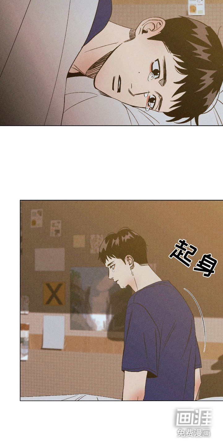 第21章：新的住处 