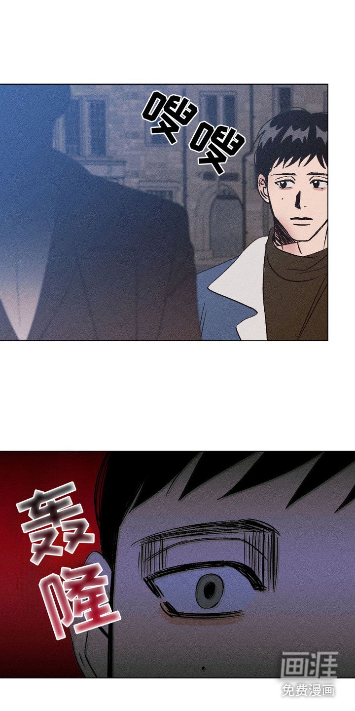 第22章：彼此的救赎（完结）