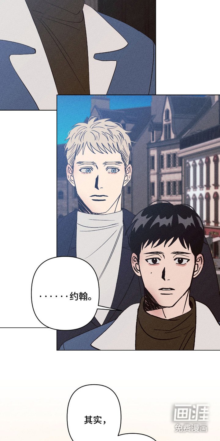 第22章：彼此的救赎（完结）