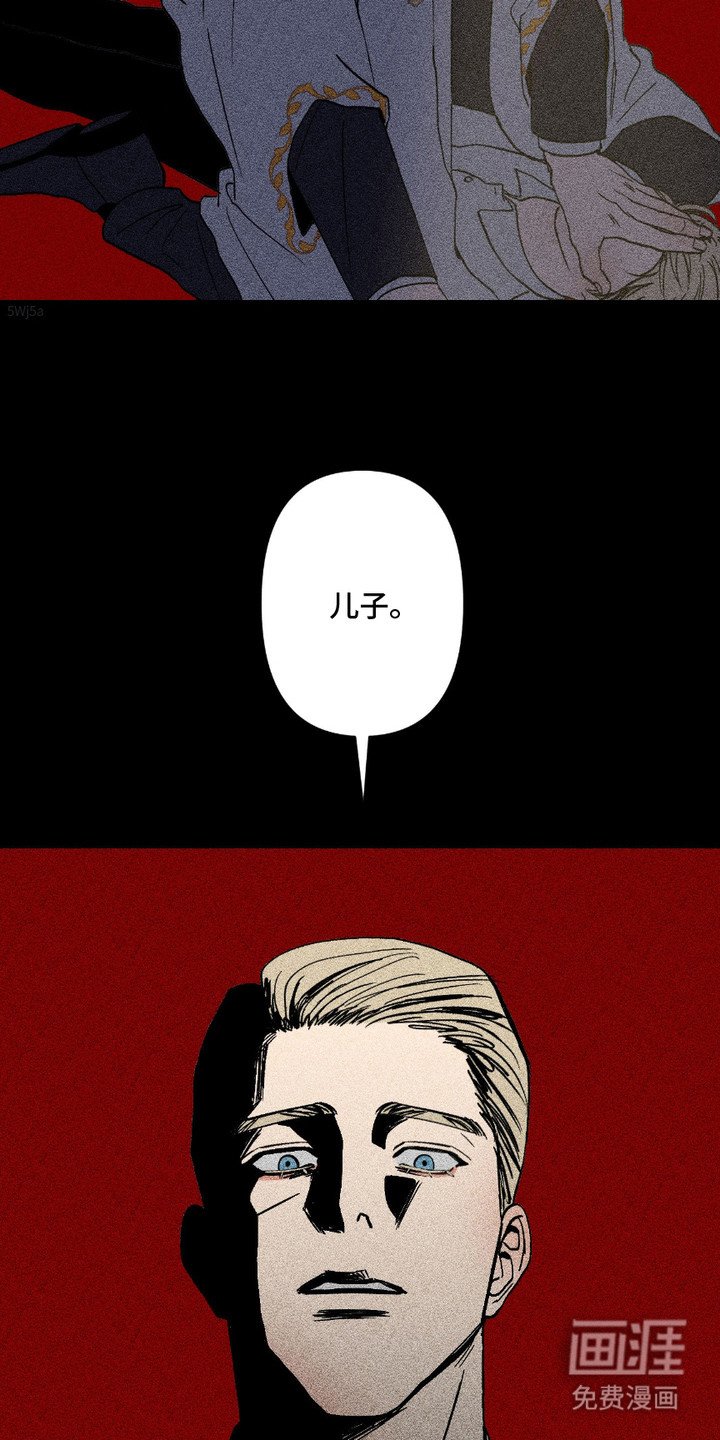 第3章：特别的礼物