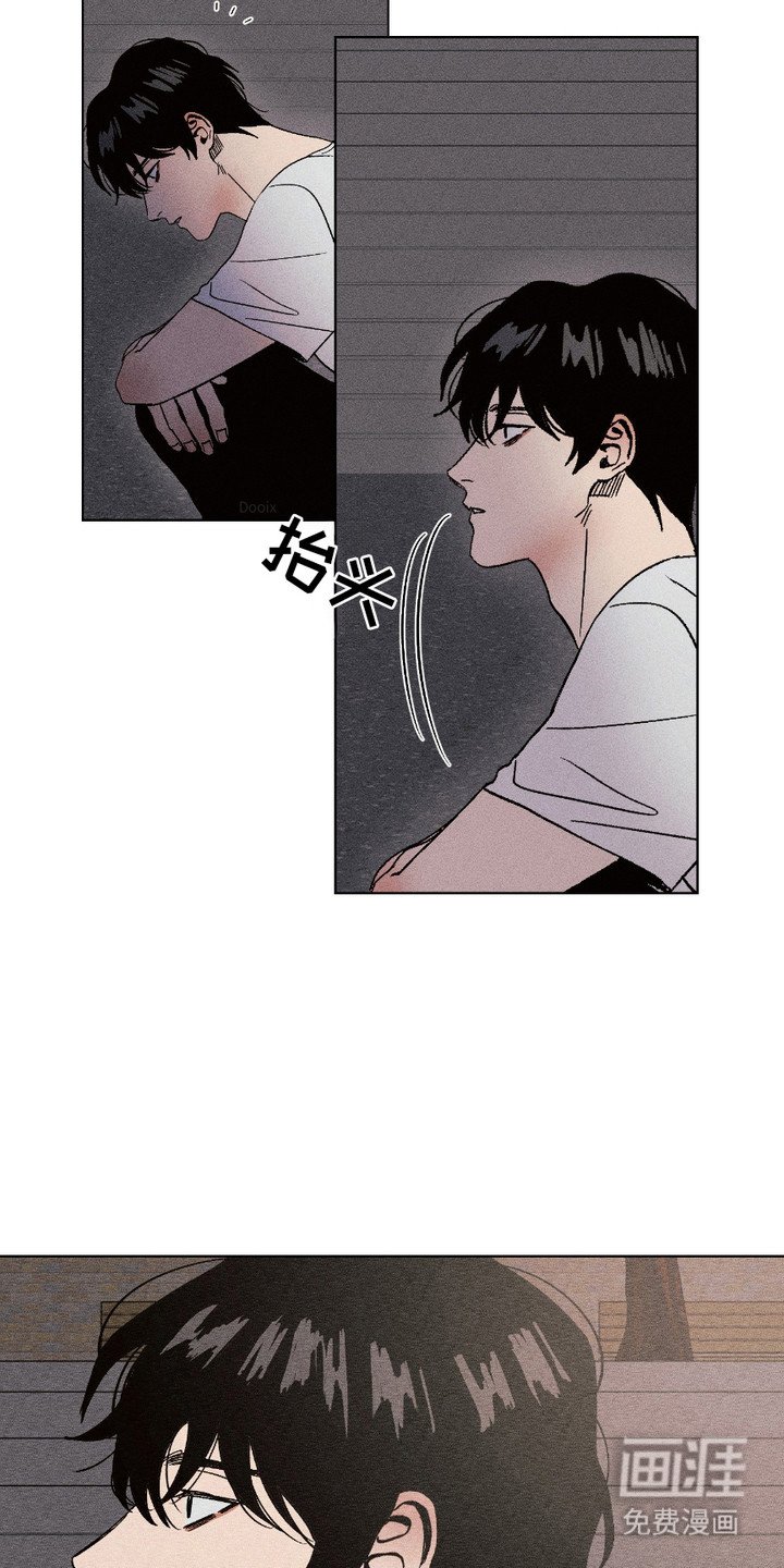 第4章：不爱笑