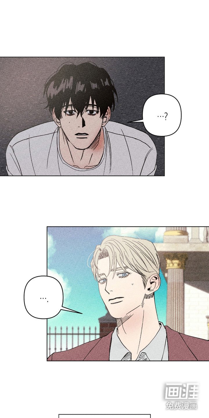 第4章：不爱笑
