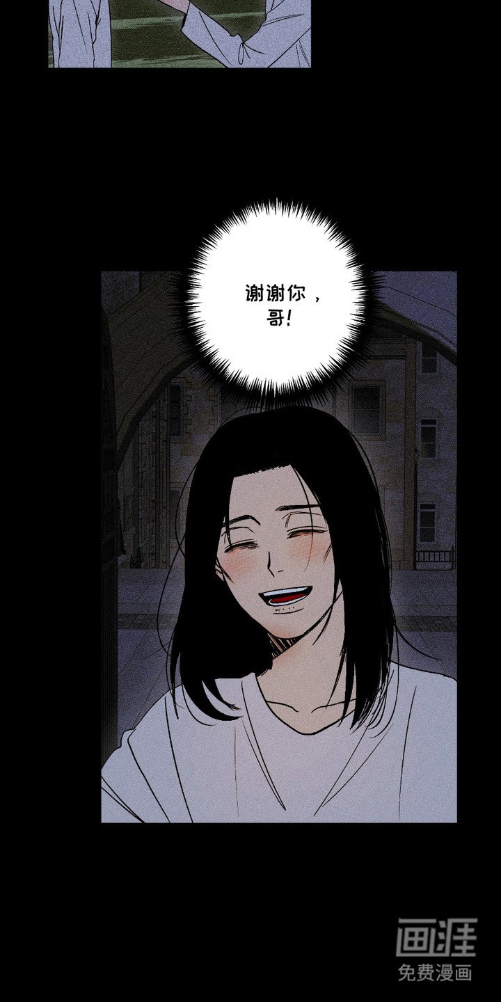 第5章：习惯