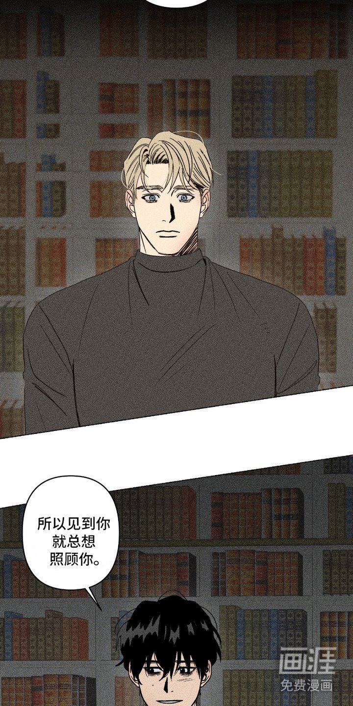 第5章：习惯