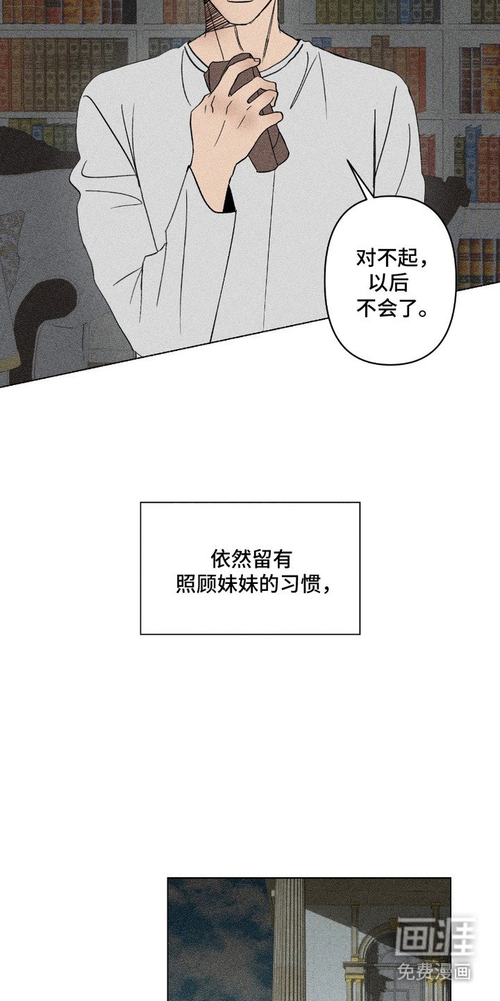 第5章：习惯