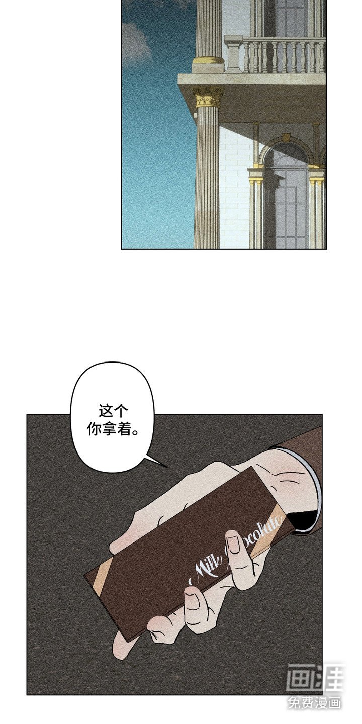 第5章：习惯