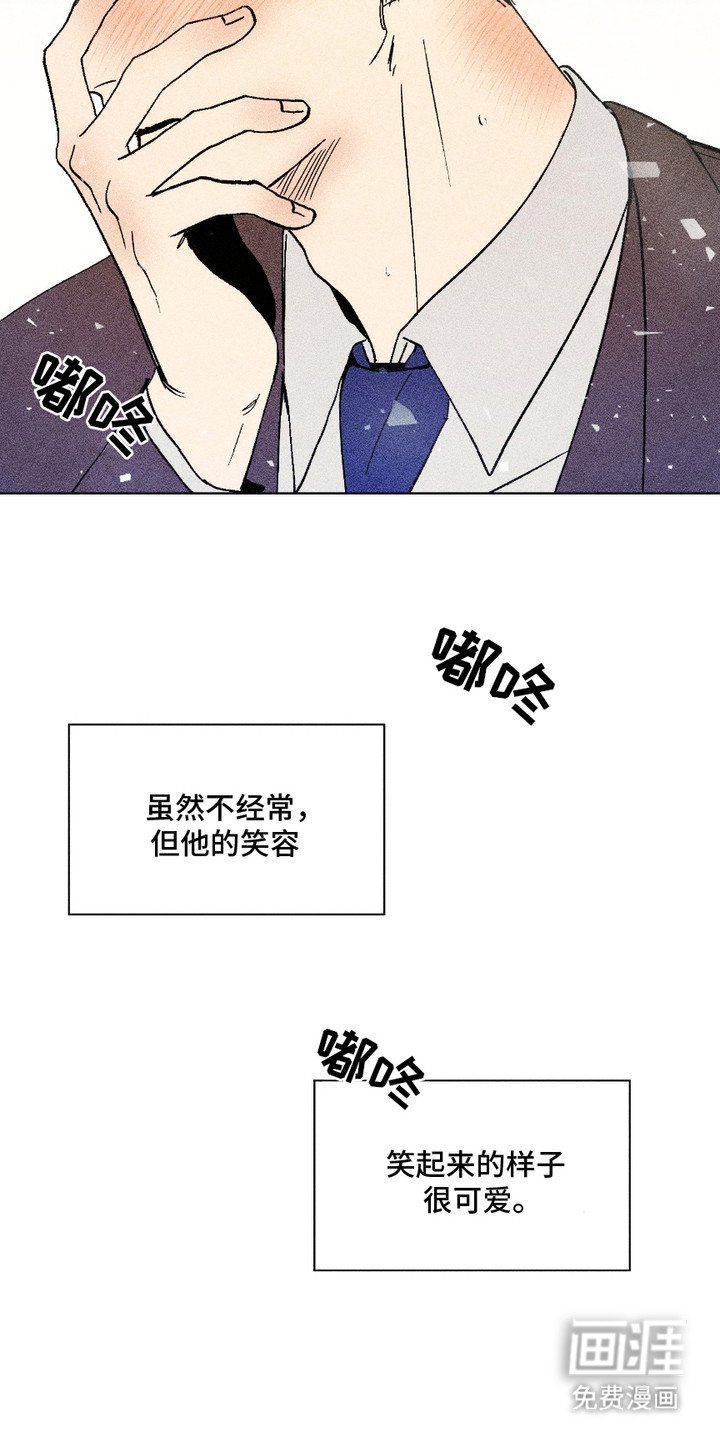 第5章：习惯