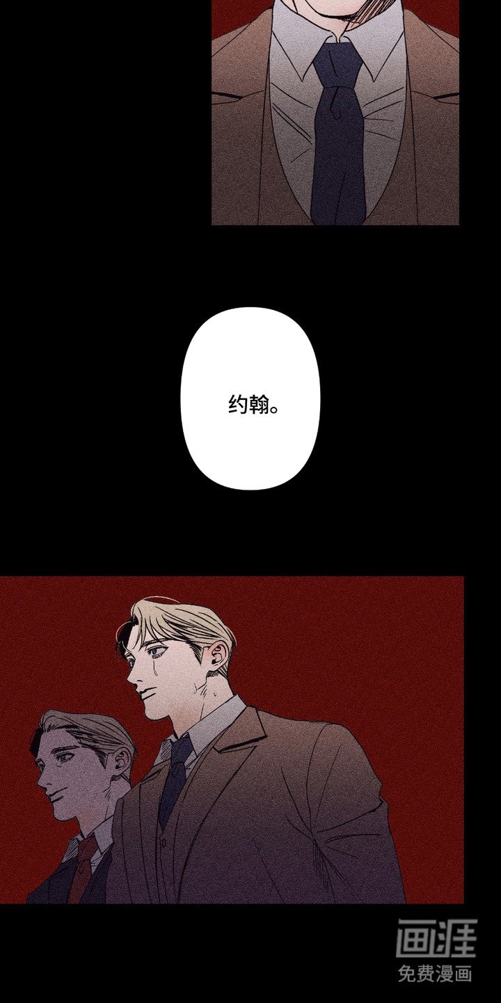第6章：变数