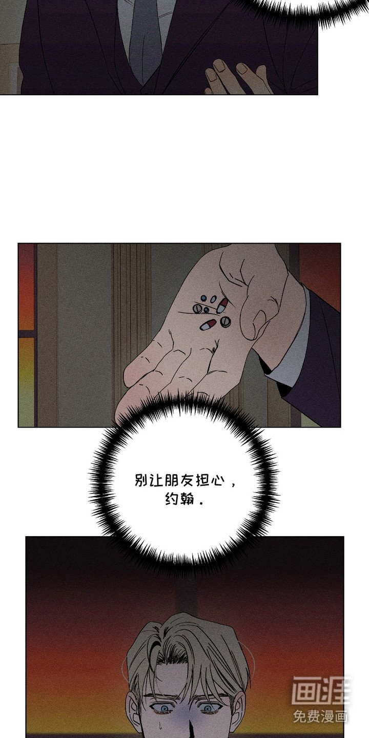 第6章：变数