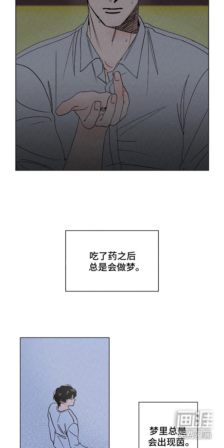第6章：变数