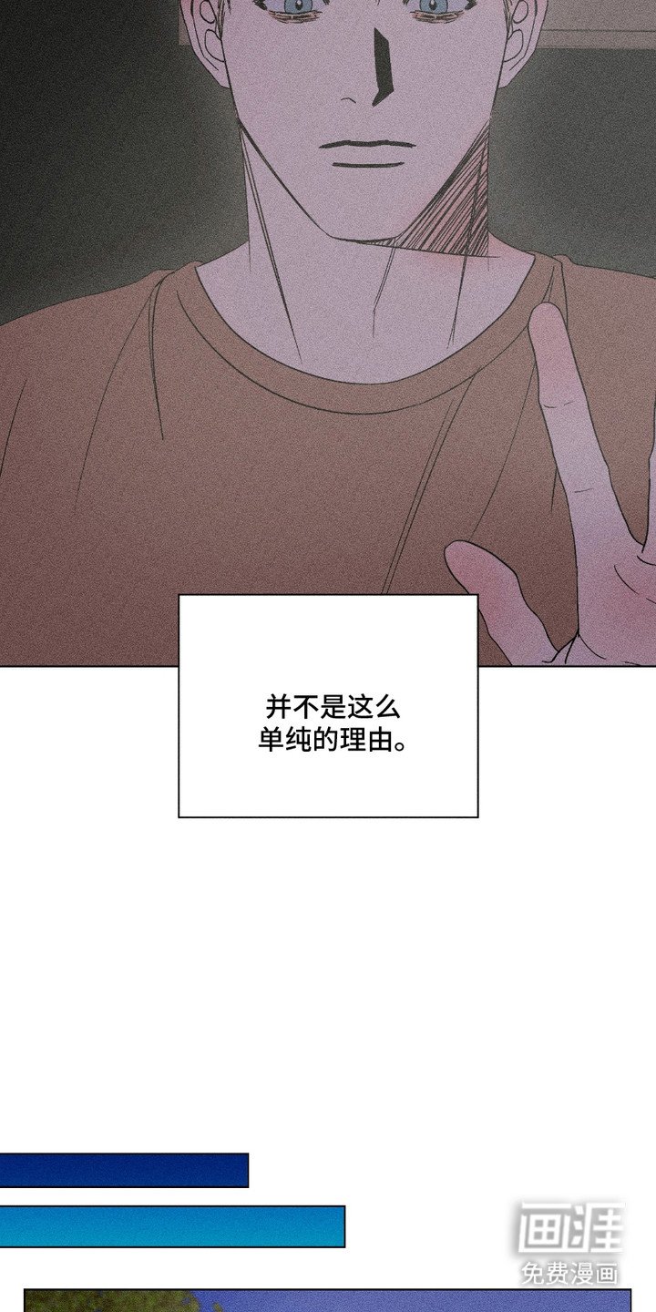 第6章：变数