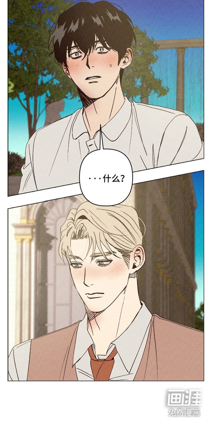 第6章：变数