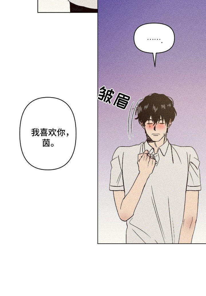 第6章：变数