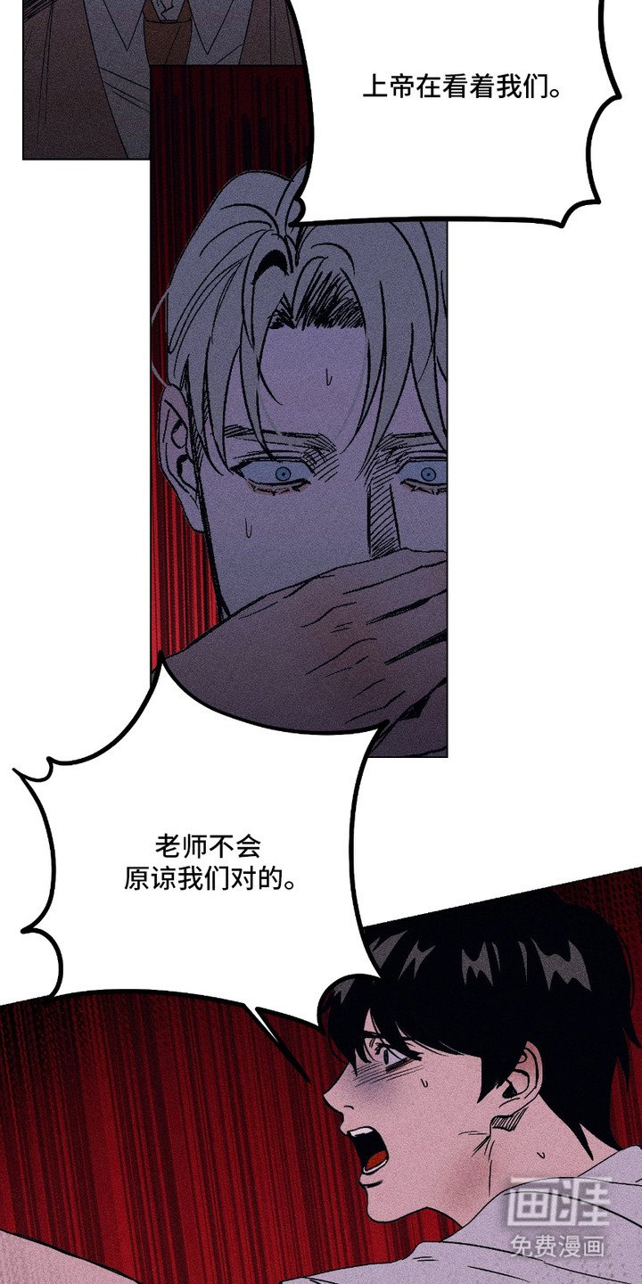 第7章：弄清心意
