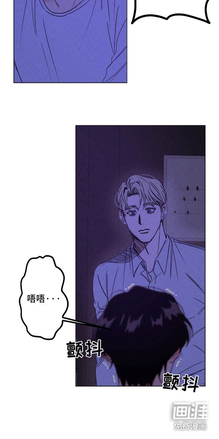 第7章：弄清心意