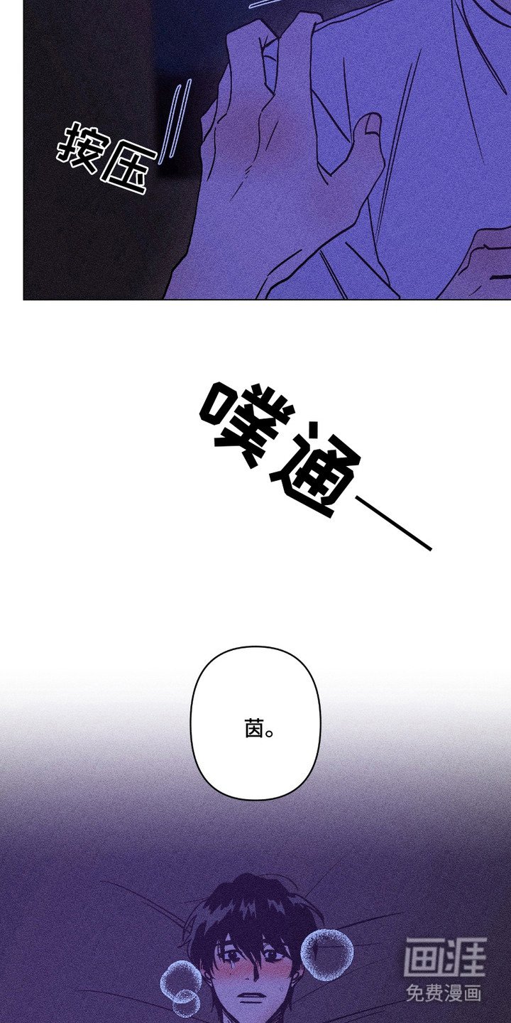第7章：弄清心意