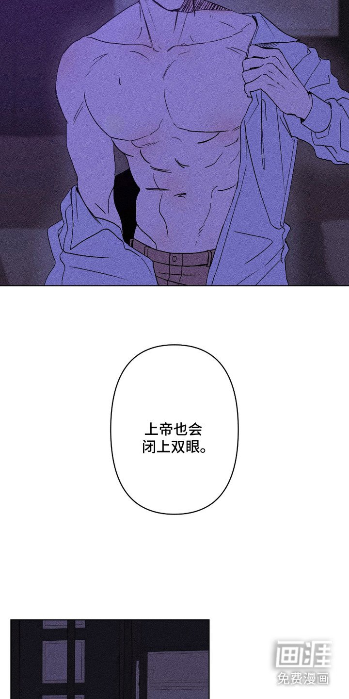 第7章：弄清心意