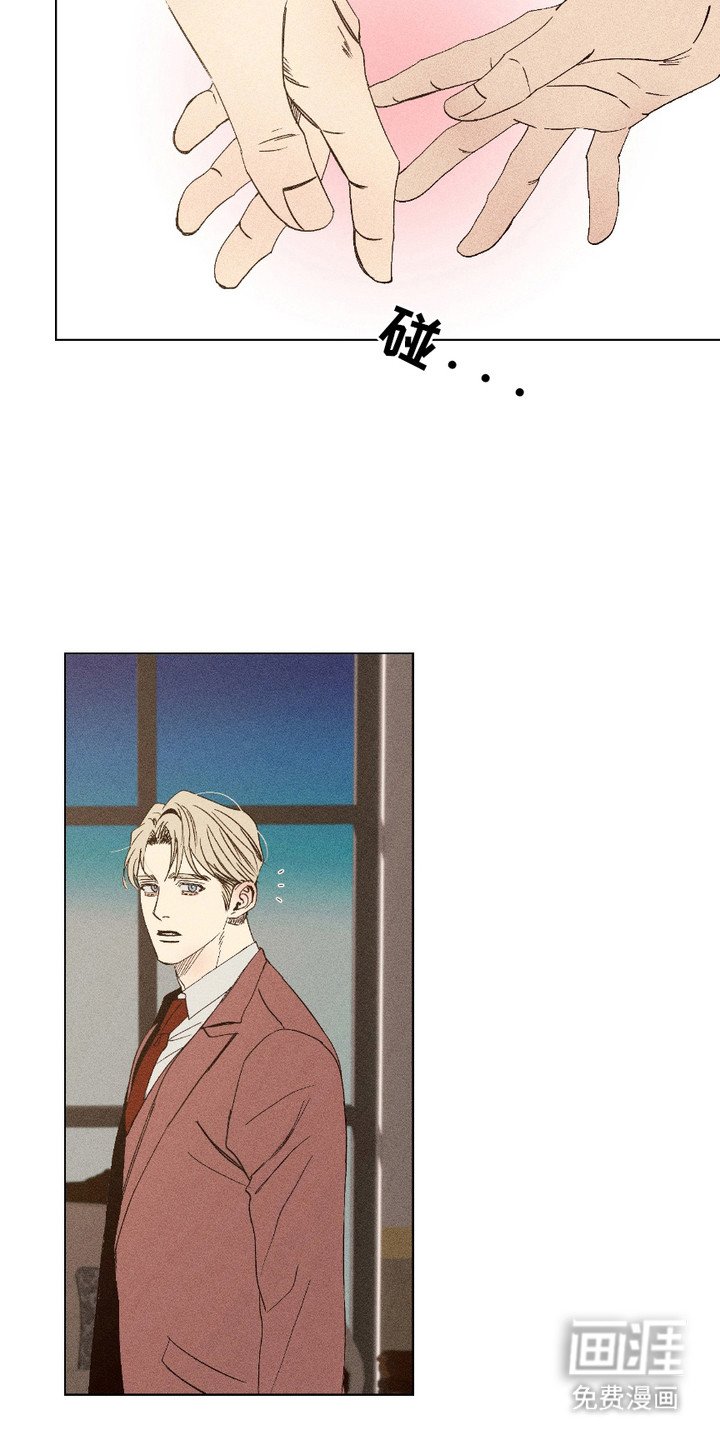 第8章：声音