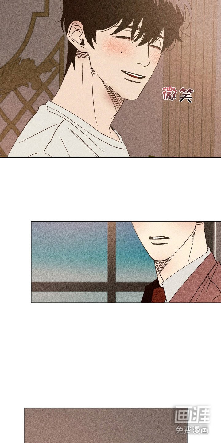 第8章：声音
