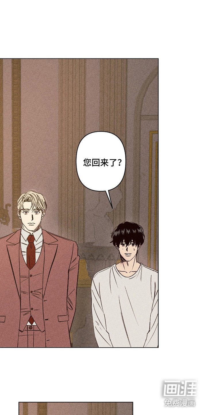 第8章：声音