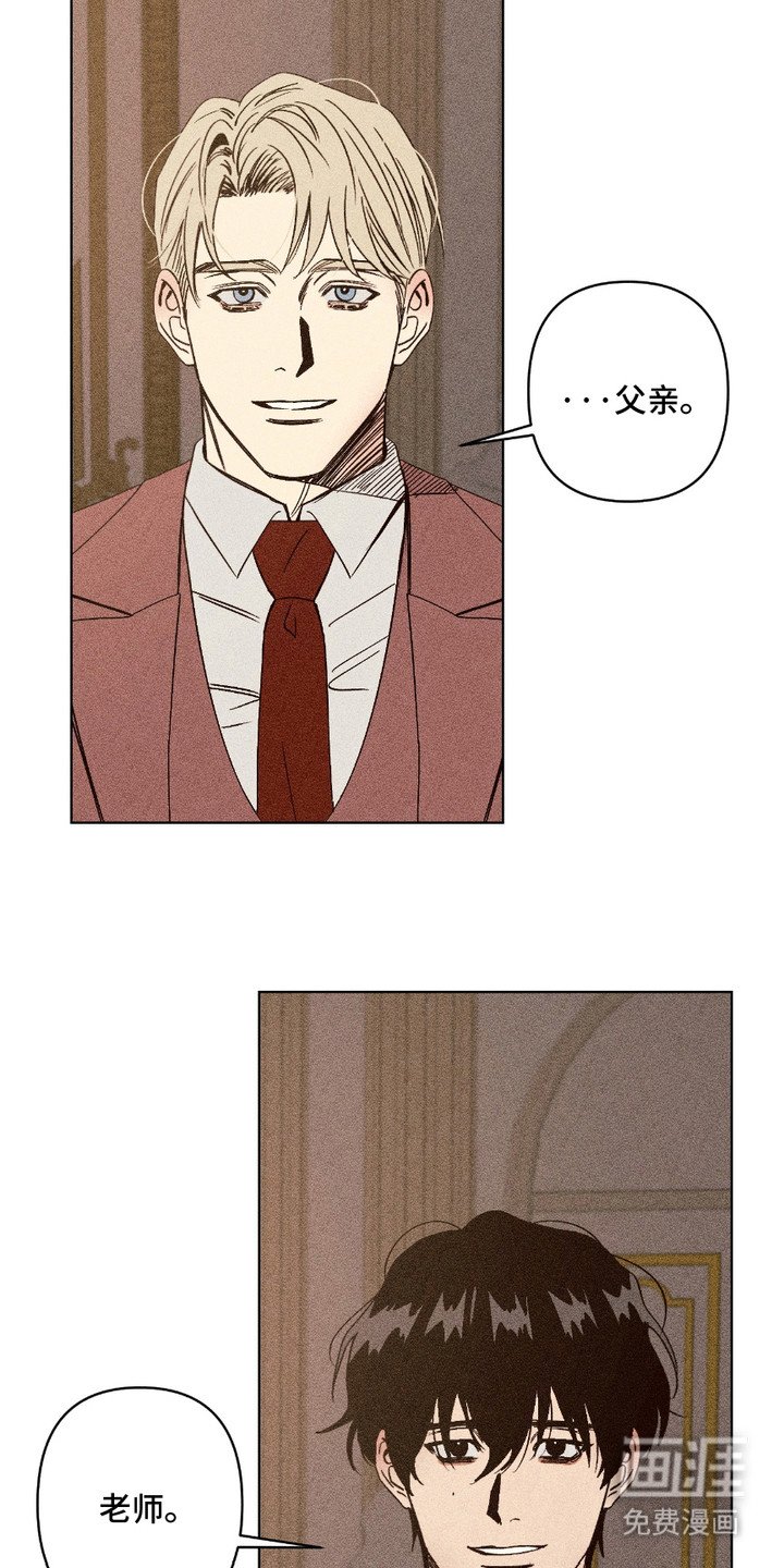 第8章：声音