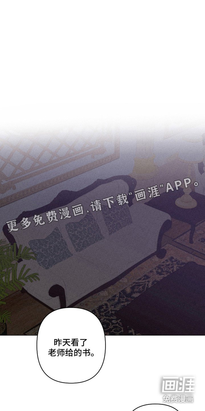 第8章：声音