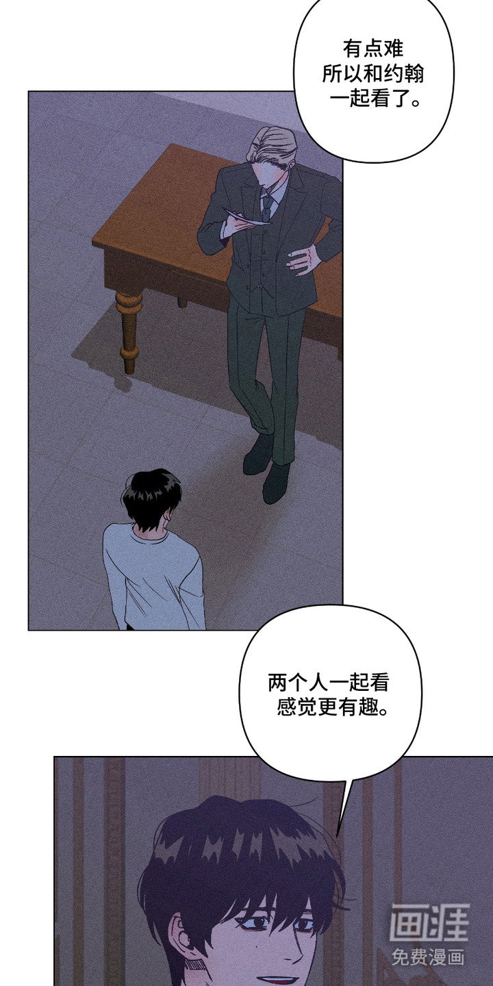 第8章：声音