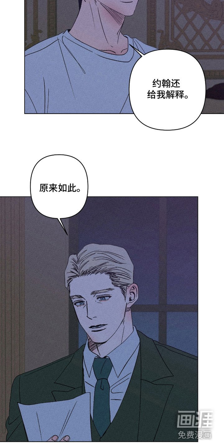 第8章：声音