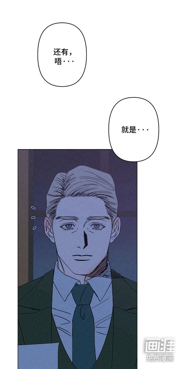 第8章：声音