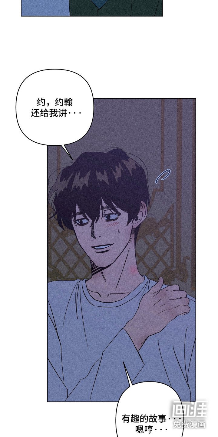 第8章：声音