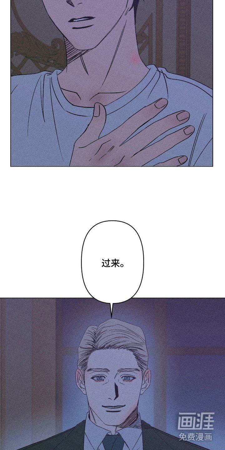 第8章：声音
