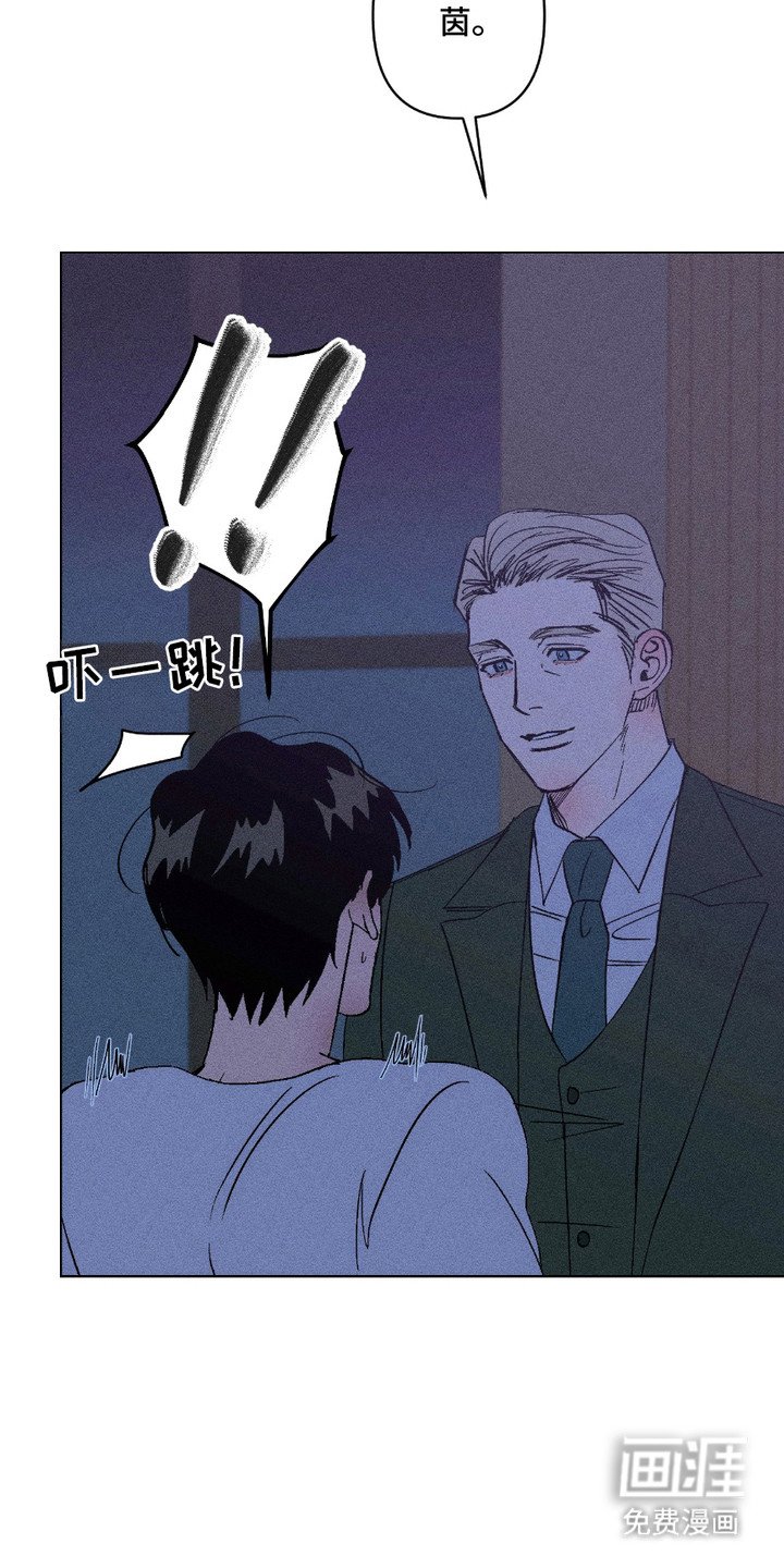 第9章：被发现
