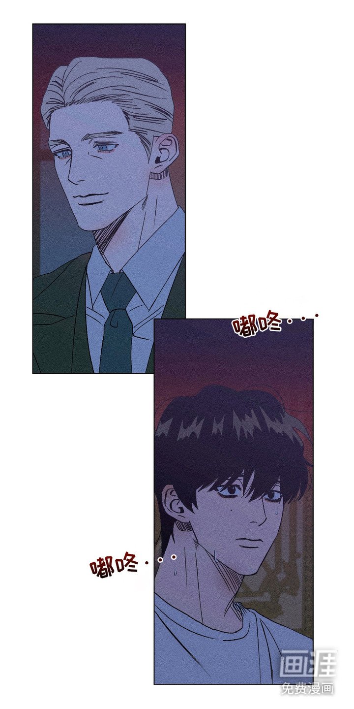 第9章：被发现
